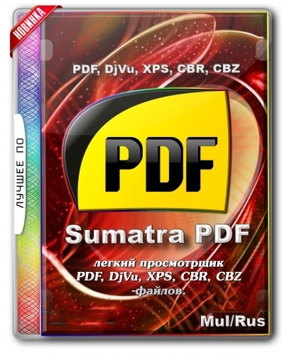 Sumatra PDF 3.4.6 Final + Portable