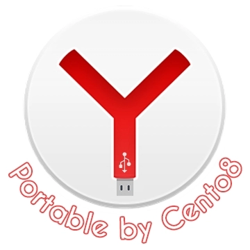 Портативный браузер - Яндекс.Браузер 22.5.2.612 (x32) / 22.5.2.615 (x64) Portable by Cento8