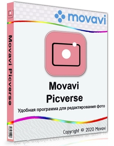 Movavi Picverse 1.9.1 RePack (& Portable) by elchupacabra