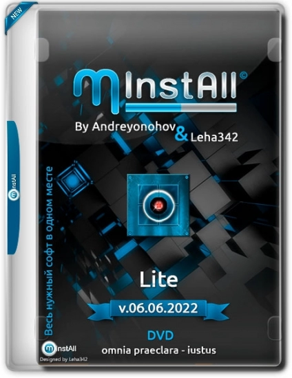 MInstAll by Andreyonohov & Leha342 Lite v.06.06.2022