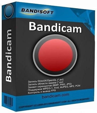 Запись происходящего на экране - Bandicam 6.0.1.2003 RePack (& portable) by KpoJIuK