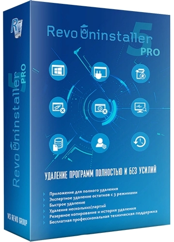 Revo Uninstaller Pro 5.0.5 RePack (& Portable) by elchupacabra