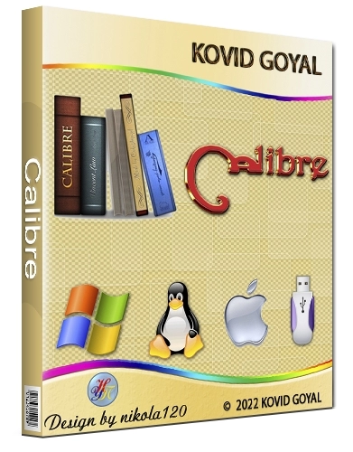 Читалка электронных книг - Calibre 6.27.0 + Portable