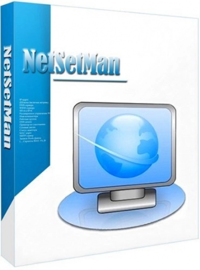 NetSetMan 5.3.1 + Portable