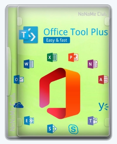Office Tool Plus 9.0.2.10 Portable