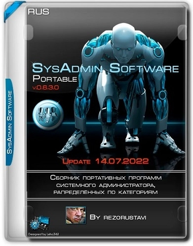 SysAdmin Software Portable v.0.6.3.0 by rezorustavi (14.07.2022)