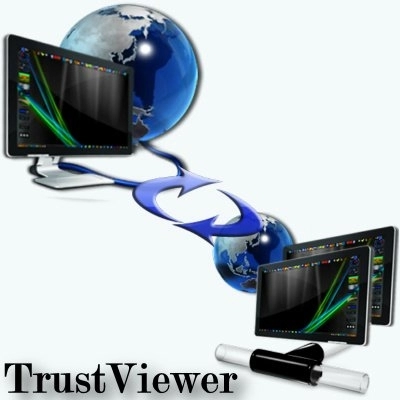 TrustViewer удаленная поддержка пользователей 2.8.0.4124 Portable