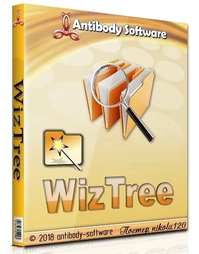 Поиск больших файлов на диске - WizTree 4.09 + Portable