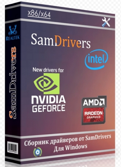 Сборник драйверов для Windows - SamDrivers 22.8