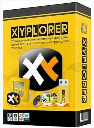 XYplorer 23.50.0200 RePack (& Portable) by TryRooM