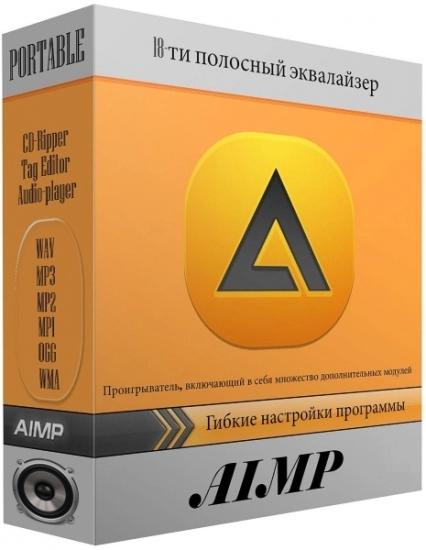 AIMP 5.03 build 2398 RePack (& Portable) by elchupacabra