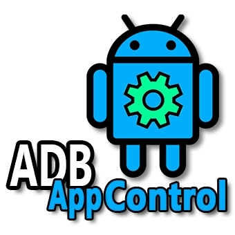 Отключение Андроид приложений ADB AppControl 1.8.1 + Portable