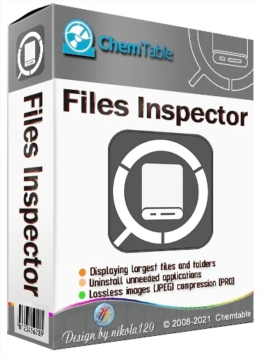Files Inspector освобождение места на диске Pro 3.30