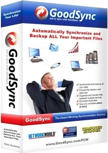Резервное копирование - GoodSync 12.5.1.1 Repack + Portable by 9649