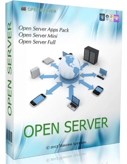 Портативная серверная платформа - Open Server 5.4.3