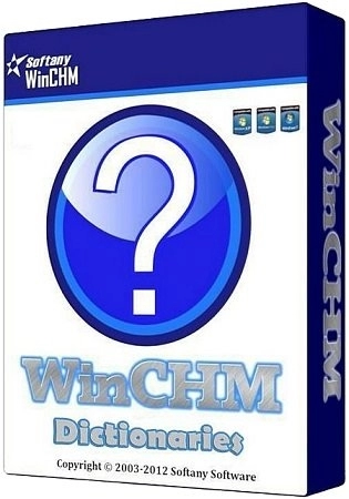 Создание файлов помощи - Softany WinCHM Pro 5.499 RePack (& Portable) by elchupacabra