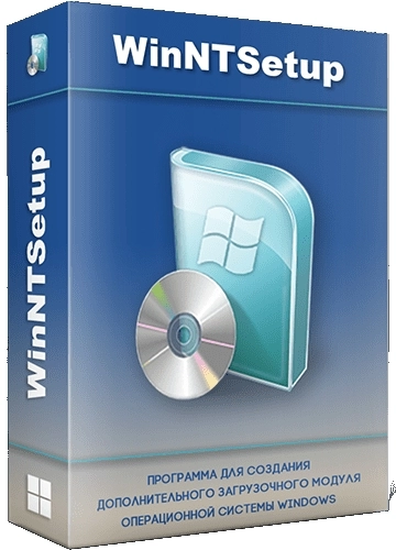 Установка второй Windows WinNTSetup 5.3.4 Portable