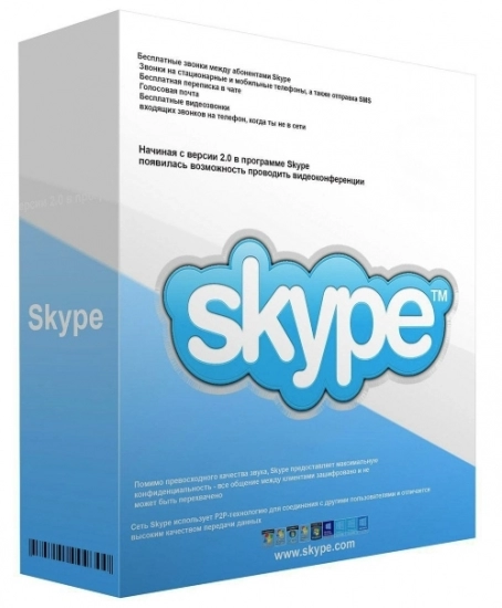 Skype 8.88.0.401 RePack (& Portable) by elchupacabra