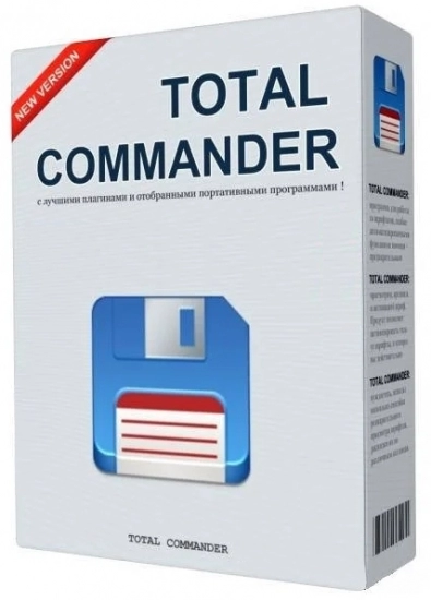 Файловый менеджер с утилитами - Total Commander 11.01 (27.10.2023) Portable by MiG