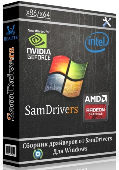SamDrivers 22.9 Сборник драйверов для Windows