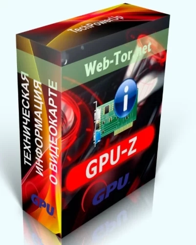 Сведения о видеокарте - GPU-Z 2.48.0 RePack by druc