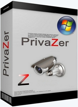 Очистка компьютера - PrivaZer 4.0.57 Free + Portable