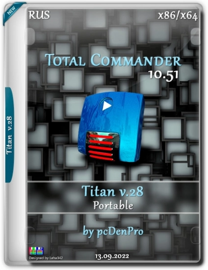 Total Commander 10.51 Final - Titan v28 Portable by pcDenPro