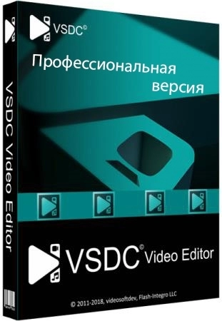 VSDC Video Editor Pro 7.1.13.433