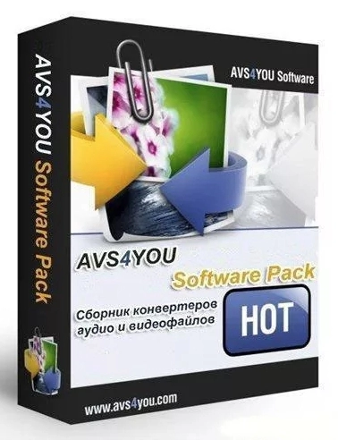 Набор видеоредакторов AVS Video Software 13.9.6.3 RePack (& Portable) by elchupacabra
