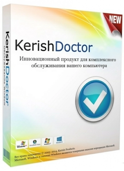 Уход за компьютером - Kerish Doctor 2022 4.90 (Update 29.09.2022) (Repack & Portable) by 9649
