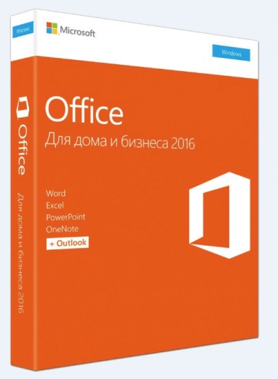 Office 2016 Pro Plus + Visio Pro + Project Pro 16.0.5361.1000 VL (x86) RePack by SPecialiST v22.9