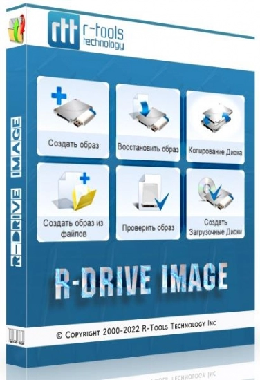 R-Drive Image System Recovery Media Creator 7.0 Build 7006 RePack (& Portable) by KpoJIuK