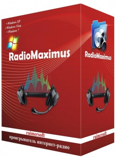 Интернет радио - RadioMaximus 2.30.4 RePack (& Portable) by TryRooM