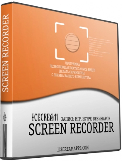 Icecream Screen Recorder PRO 7.21 RePack (& Portable) by TryRooM