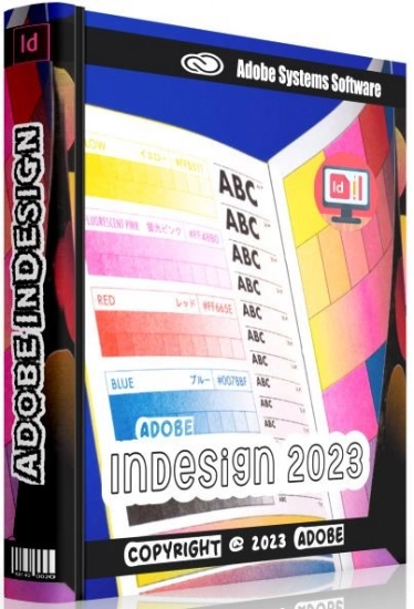 Программа для веб дизайна - Adobe InDesign 2023 18.2.1.455 RePack by KpoJIuK