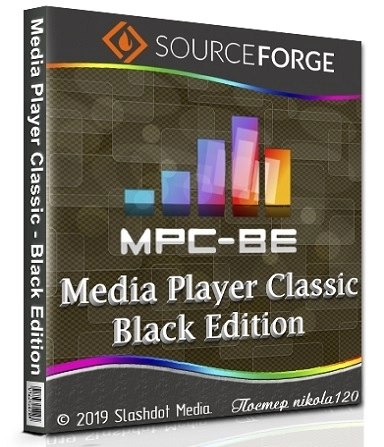 Универсальный медиапроигрыватель - Media Player Classic - Black Edition 1.7.0 Stable + Portable + Standalone Filters
