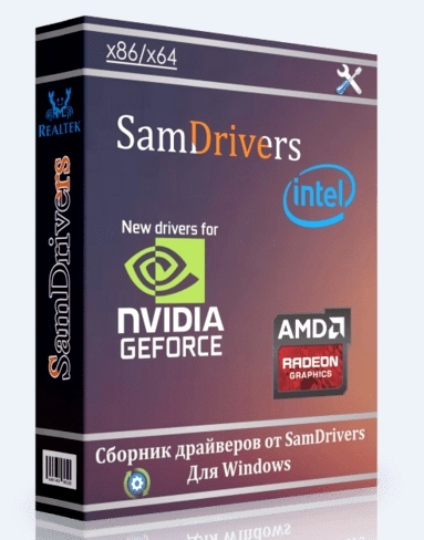 SamDrivers 23.0 Beta Сборник драйверов для Windows