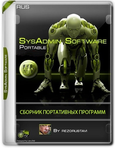 SysAdmin Software Portable v.0.6.4.0 by rezorustavi (Update 22.04.2023)