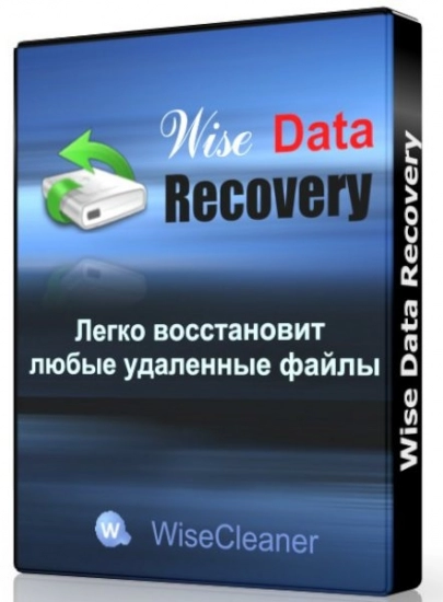 Wise Data Recovery Pro 6.1.3.495 RePack (& portable) by elchupacabra
