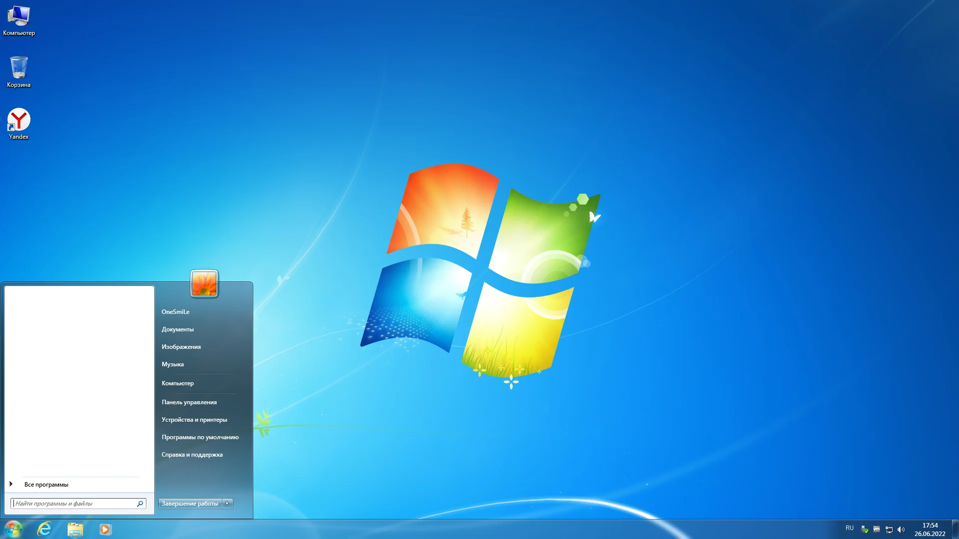 Windows 7 Enterprise SP1 x64 Rus by OneSmiLe [26.06.2022]